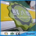 acrylic shop sign board with customized logo